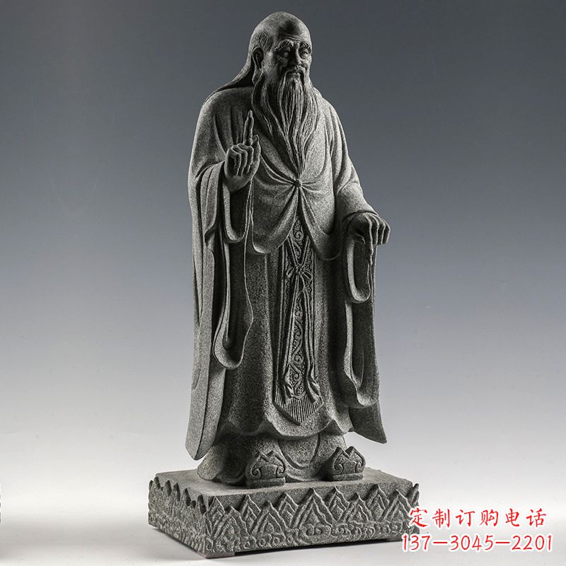 保定站 老子 雕像