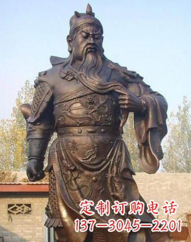 保定站立的关公铜像