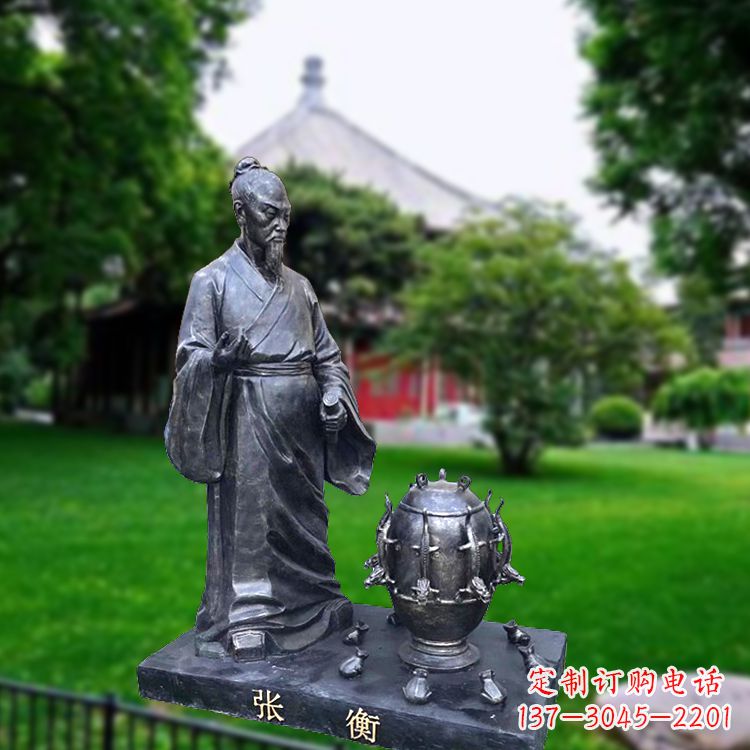 保定张衡地动仪仿铜情景雕塑