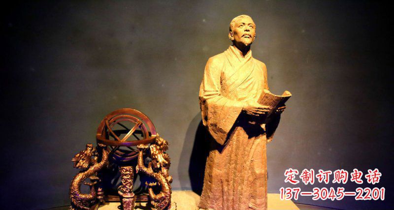 保定张衡人物与浑天仪铜雕