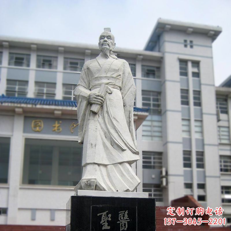 保定张仲景汉白玉石雕像-医院历史名人古代著名医学家雕塑