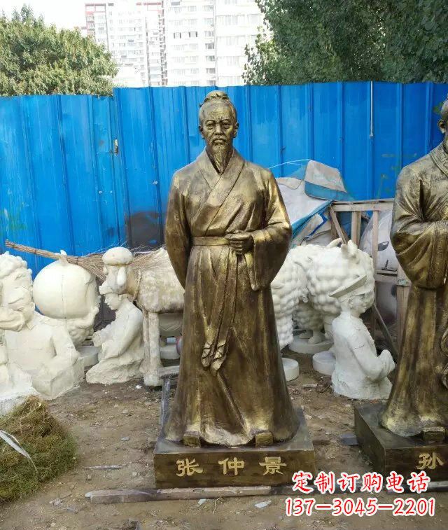 保定张仲景古代医学名人铜雕