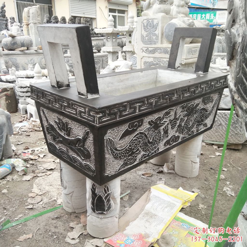 保定长方形石雕香炉
