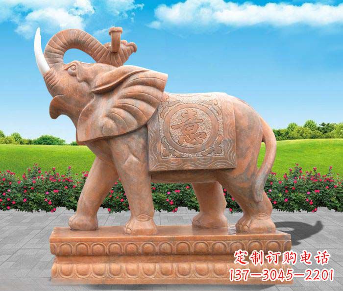 保定招财进宝吉祥如意晚霞红门口大象石雕 (2)