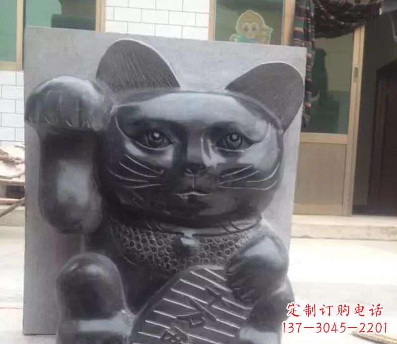 保定招财猫石雕卡通动物雕塑