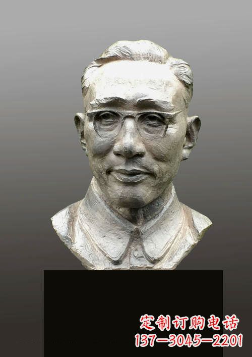 保定中国当代音乐家马可头像雕塑