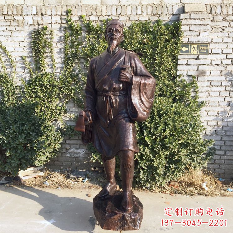 保定中国古代十大名医之李时珍铜雕塑像