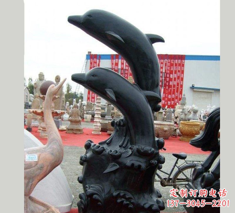 保定中国黑海豚石雕