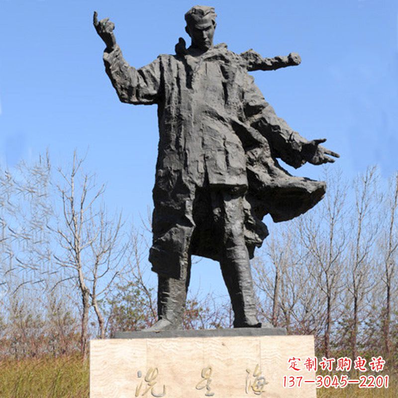 保定中国近代著名音乐家冼星海公园铸铜景观雕像
