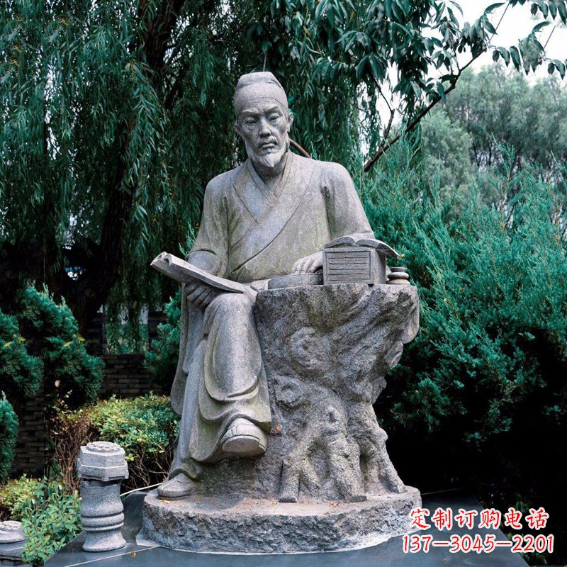 保定中国科学史中最卓越的人物沈括石雕像