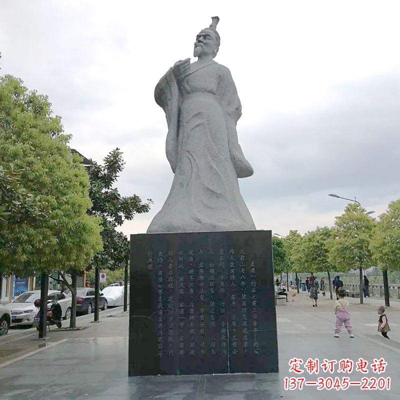 保定中国浪漫主义文学奠基人屈原公园历史名人石雕
