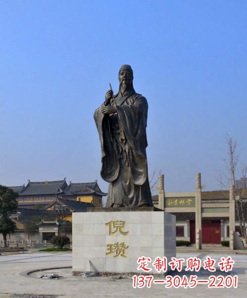 保定中国历史名人元末明初画家诗人倪瓒铜雕塑像