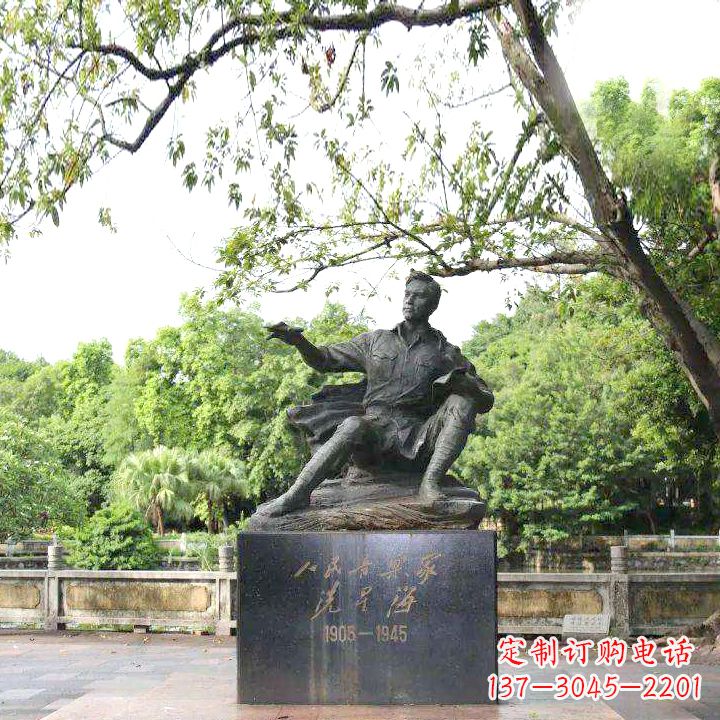 保定中国名人近代著名钢琴家冼星海公园铜雕塑像