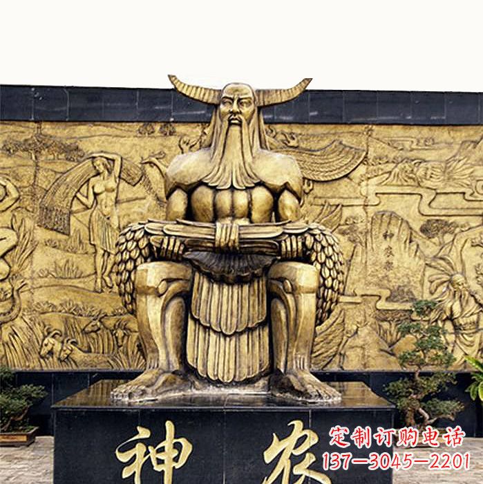保定中国神话传说人物五榖神农大帝铜雕塑像