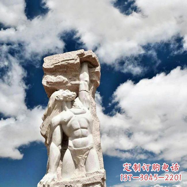 保定中国神话中的创世神盘古石雕景观雕塑