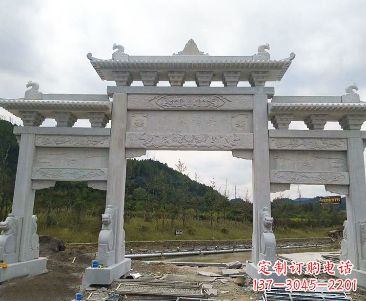 保定忠义石牌坊