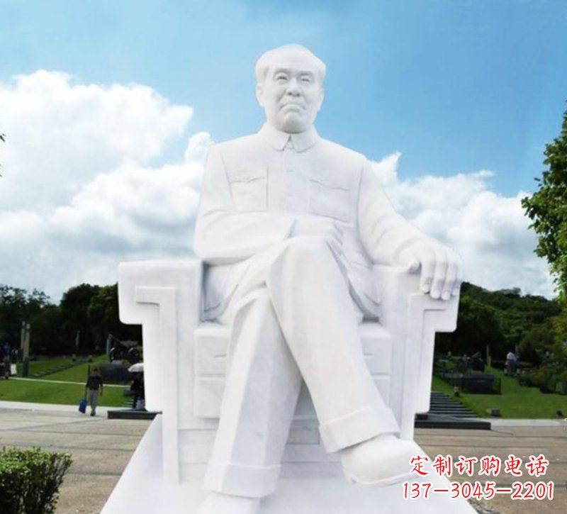 保定朱德坐式伟人石雕
