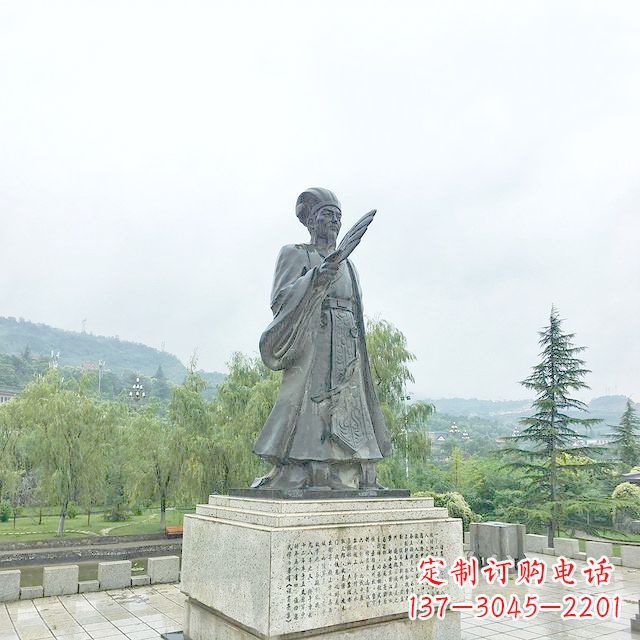 保定诸葛亮军师铜雕塑像-三国著名人物雕塑