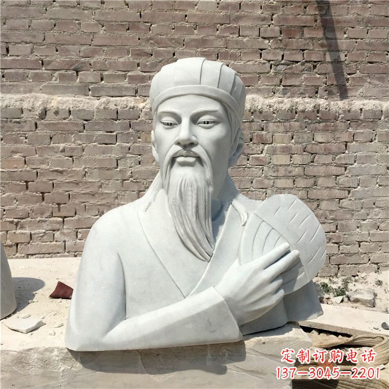保定诸葛亮汉白玉石雕胸像-三国著名人物雕塑