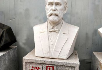保定学校校园名人雕塑之诺贝尔汉白玉石雕头像