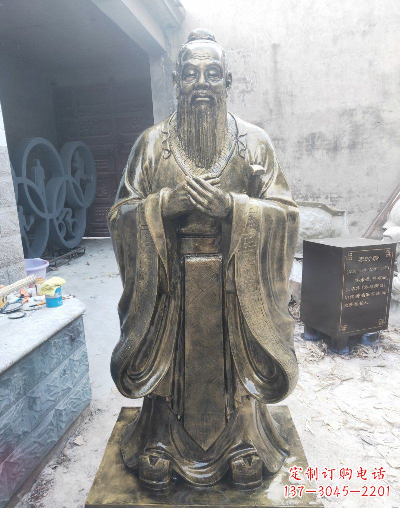 保定铸铜古代名人孔子雕塑
