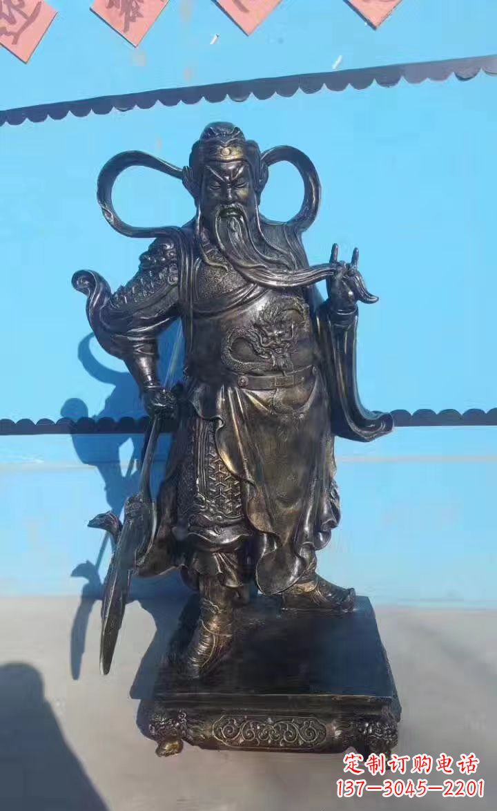 保定铸铜关公武财神铜雕