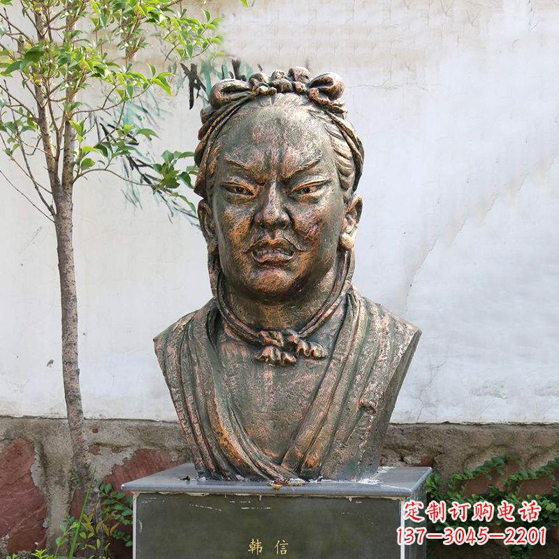 保定铸铜韩信头像雕塑-公园校园历史名人雕塑摆件