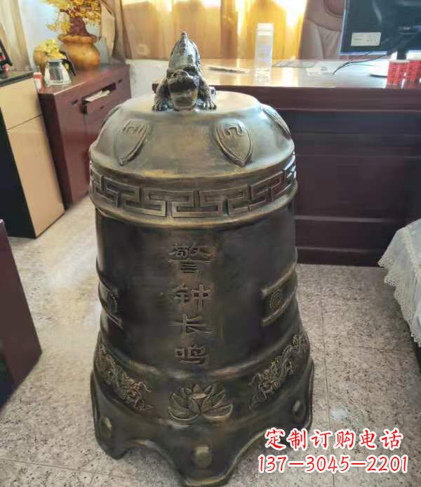 保定铸铜警钟长鸣铜铜钟