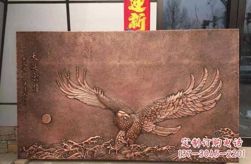保定铸铜老鹰浮雕