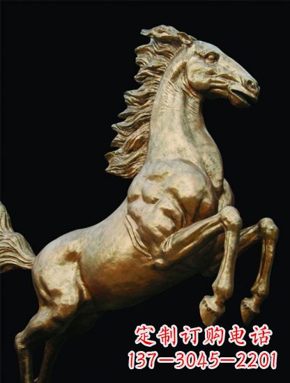 保定铸铜鎏金马儿雕塑