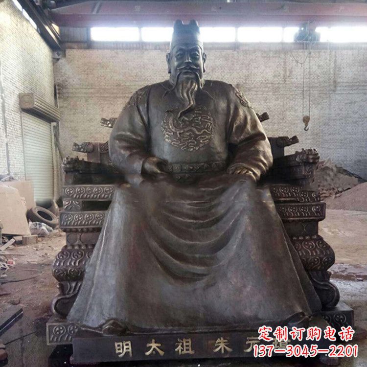 保定铸铜明太祖雕塑