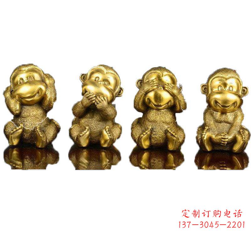 保定铸铜四不猴子雕塑