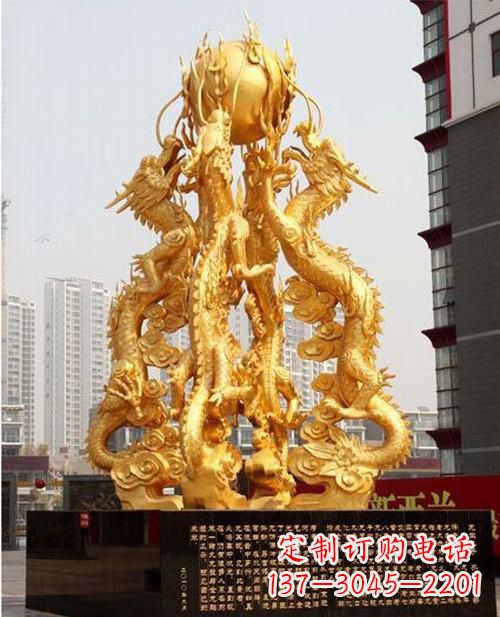 保定铸铜四龙戏珠雕塑