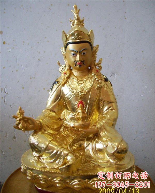 保定铸铜贴金藏佛莲花生大士雕塑