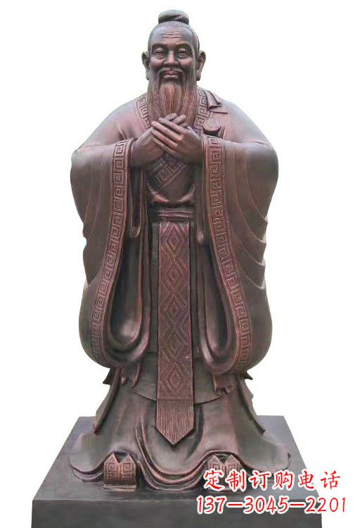 保定紫铜孔子像