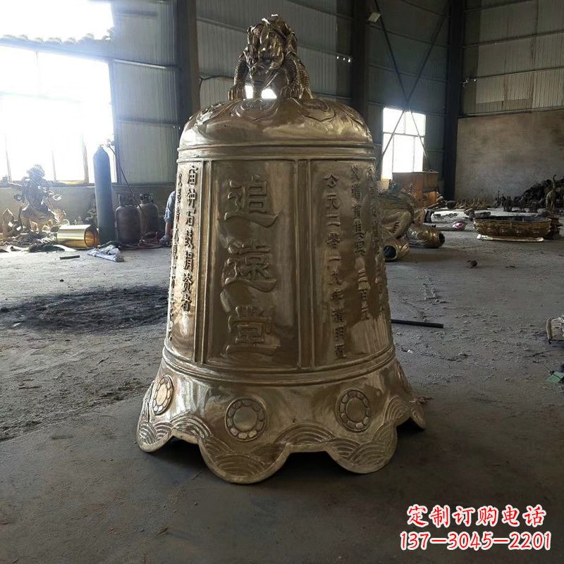 保定宗祠铜钟雕塑