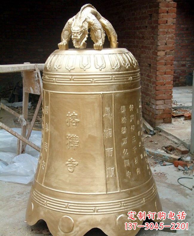 保定宗教庙宇铜钟