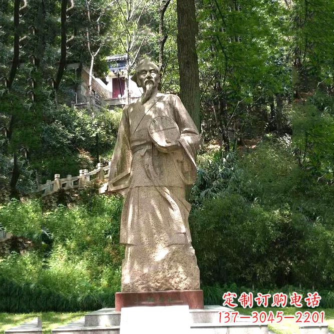 保定祖冲之公园雕塑-砂岩雕刻的历史名人古代数学家