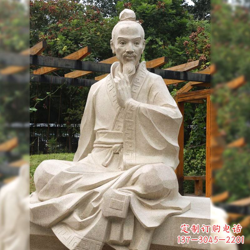 保定祖冲之石雕塑像-园林人物历史名人雕像