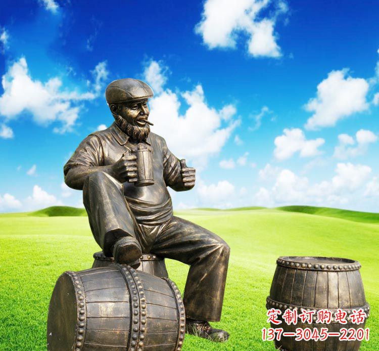 保定坐酒桶喝啤酒的西方人物铜雕