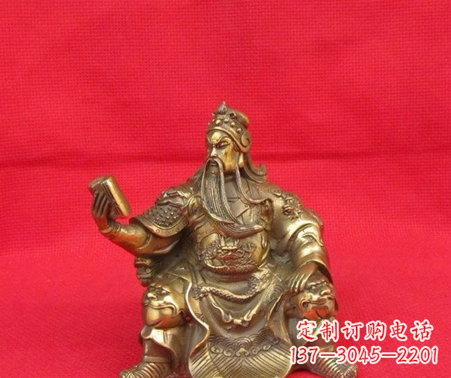保定坐式读书关公铜雕